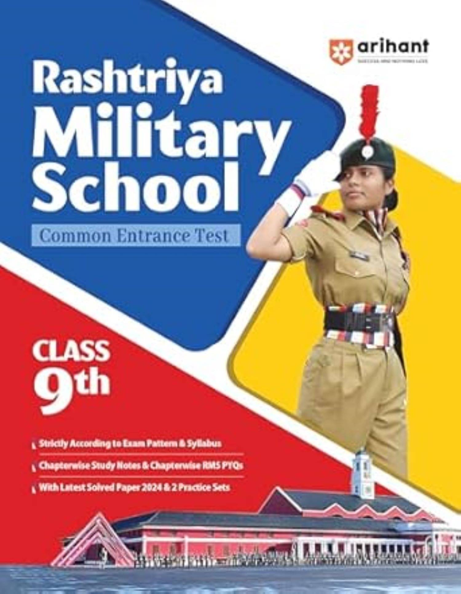     			ARIHANT RASHTRIYA MILITARY SCHOOL (CLASS - 9) EXAM 2025 COMMON ENTRANCE TEST
