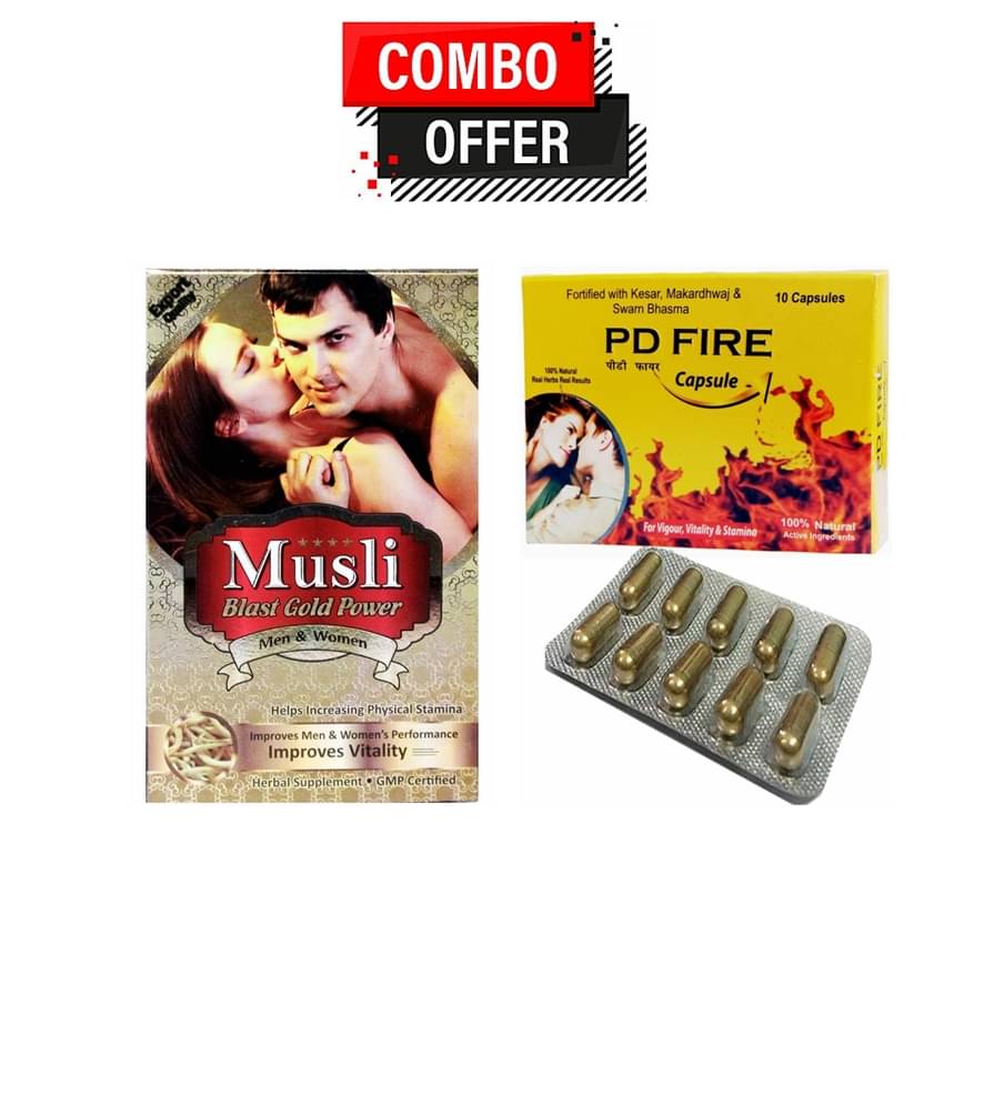 Dr. Chopra Musli Blast Gold Power Capsule For Men & Women 10no.s & Pd Fire Capsule 10no.s 100% Natural PAck of 2 Dr. Chopra Musli Blast Gold Power Capsule For Men & Women 10no.s & Pd Fire Capsule 10no.s 100% Natural PAck of 2