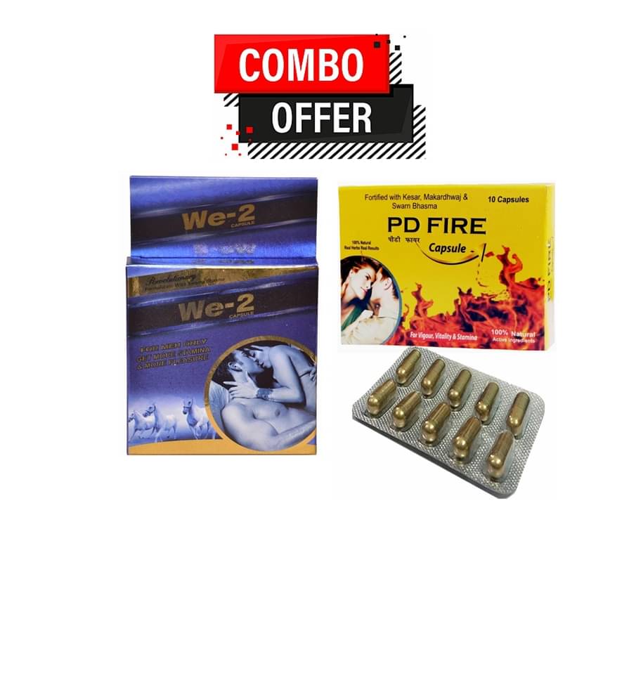 Dr. Chopra We-2 Capsule For Men Only 10no.s & Pd Fire Capsule 10no.s 100% Natural PAck of 2 Dr. Chopra We-2 Capsule For Men Only 10no.s & Pd Fire Capsule 10no.s 100% Natural PAck of 2