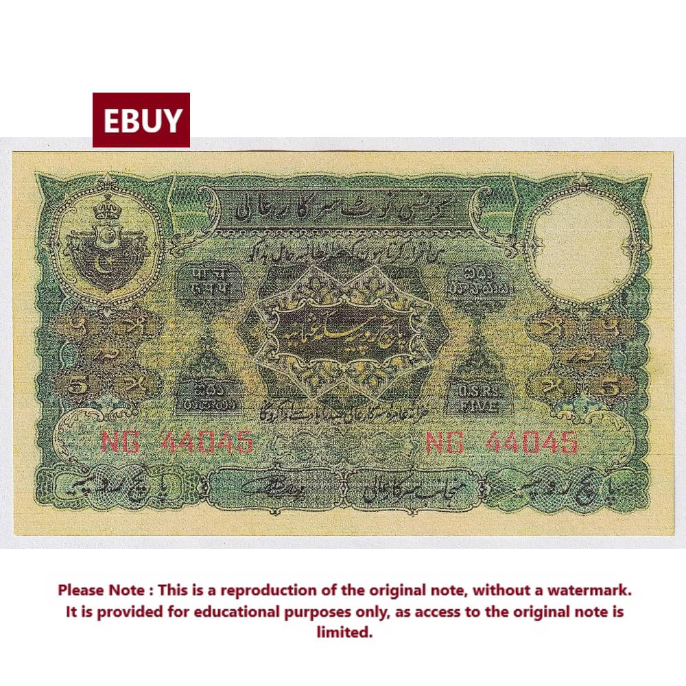     			Extremely Rare 5 Rupees 1939, Hyderabad, High Quality, Reproduction of old Note Collection