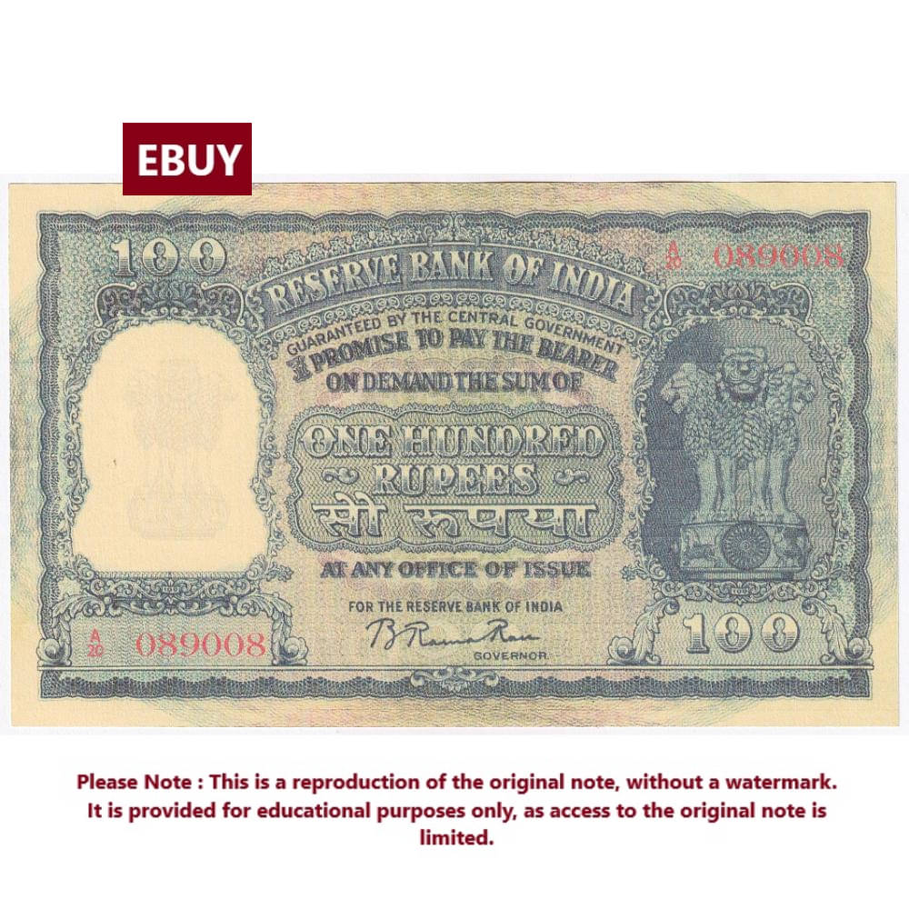 Extremely Rare Big 100 Rupees Elephant (Red Serial Number Issue), Signed By B. Rama Rao- India High Quality, Reproduction of old Note Collection Extremely Rare Big 100 Rupees Elephant (Red Serial Number Issue), Signed By B. Rama Rao- India High Quality, Reproduction of old Note Collection
