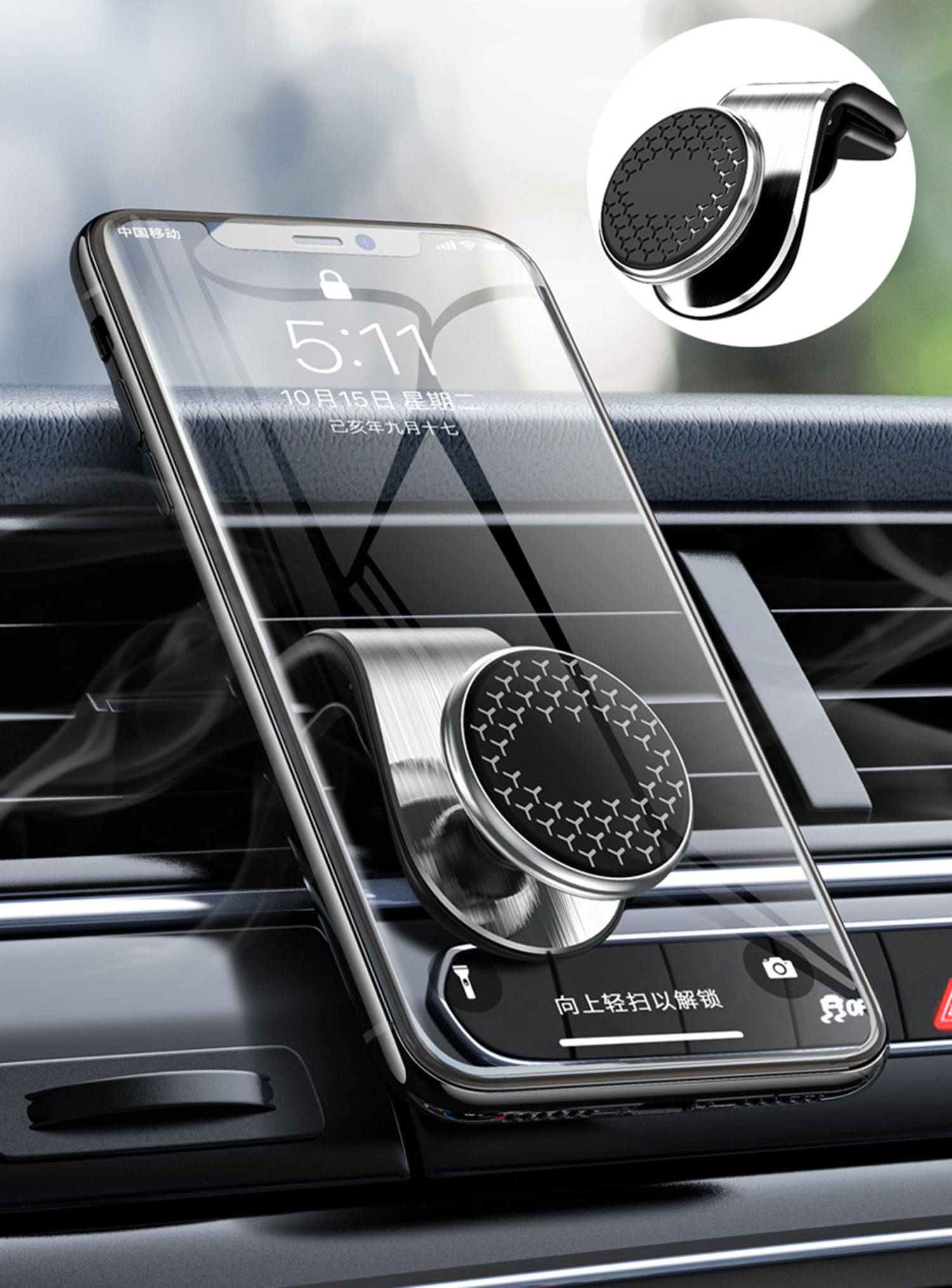Flenzy Windshield Only Single Clamp Car Mobile Holder - Grey Flenzy Windshield Only Single Clamp Car Mobile Holder - Grey