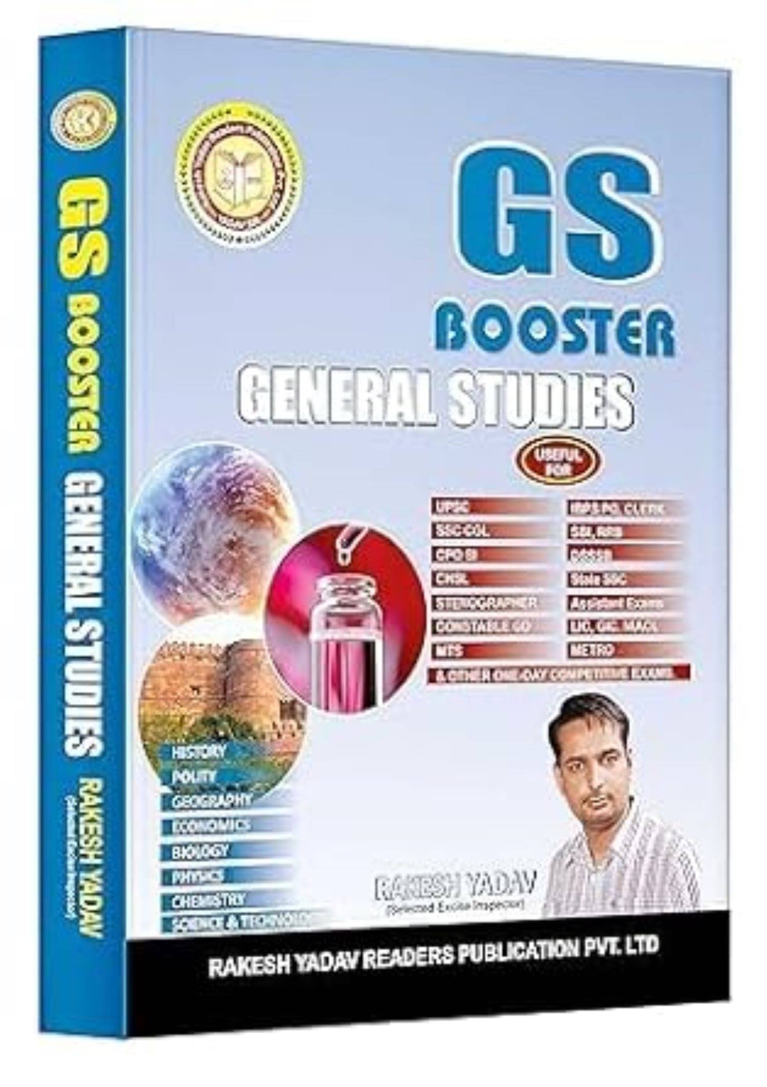     			GS BOOSTER GENERAL STUDIES