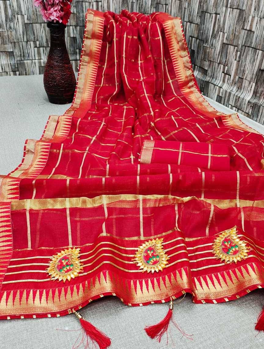 Kanooda Prints Net Woven Saree With Unstitched Blouse Piece ( Multicolor ) Kanooda Prints Net Woven Saree With Unstitched Blouse Piece ( Multicolor )