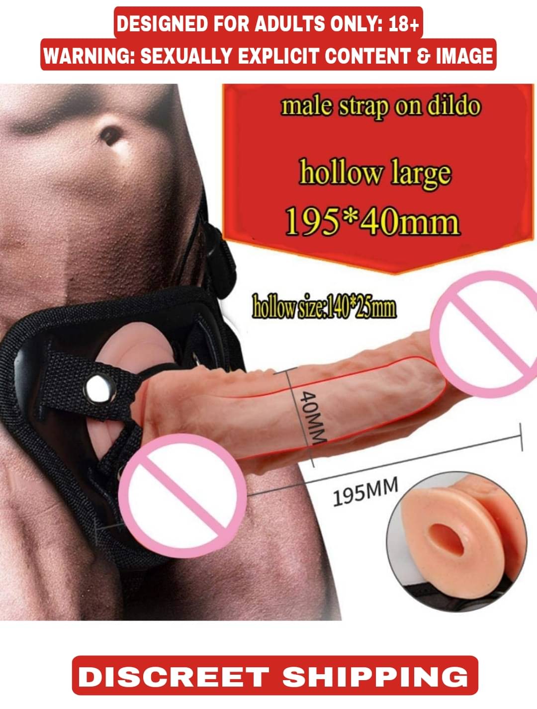     			MARS REALISTIC FLEXIBLE STRAP ON DILDO SUPERIOR QUALITY DOUBLE LAYER HIGH GRADE SILICONE BY KAMAHOUSE