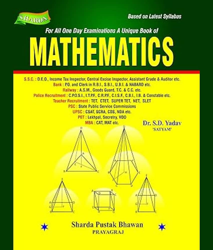 MATHEMATICS - Stationery | Buy online on ZillyBuy