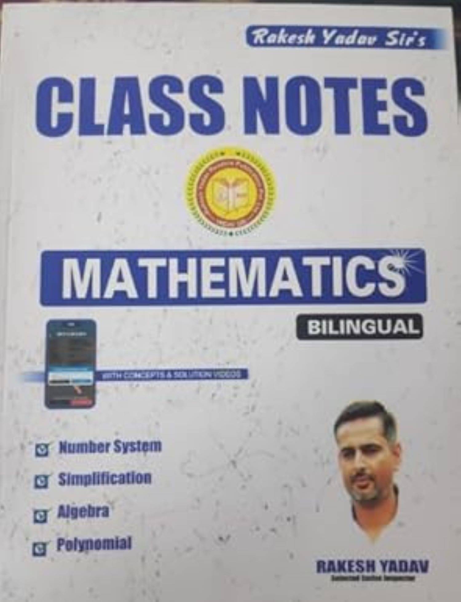 Rakesh yadav Sir Class Notes MATHEMATICS In BILINGUAL Medium 2024 Rakesh yadav Sir Class Notes MATHEMATICS In BILINGUAL Medium 2024