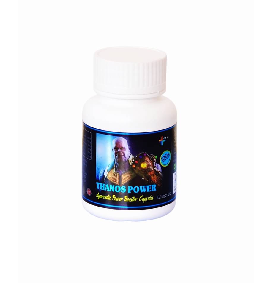 Rikhi Thanos Power Ayurvedic Capsule 30no.s Pack of 1 Rikhi Thanos Power Ayurvedic Capsule 30no.s Pack of 1