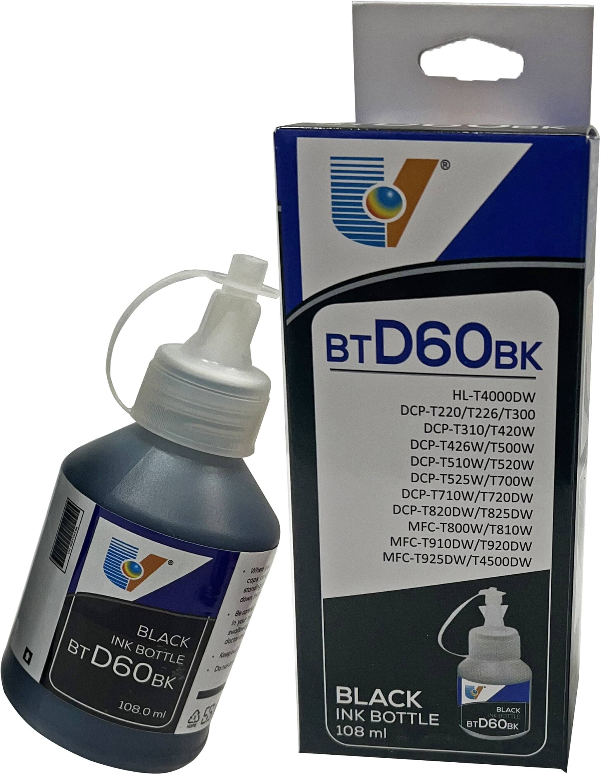     			UV INFOTECH L210 Black Ink 108ml Pack of 1 Compatible for EP T6641/6642/6643/6644 Printers