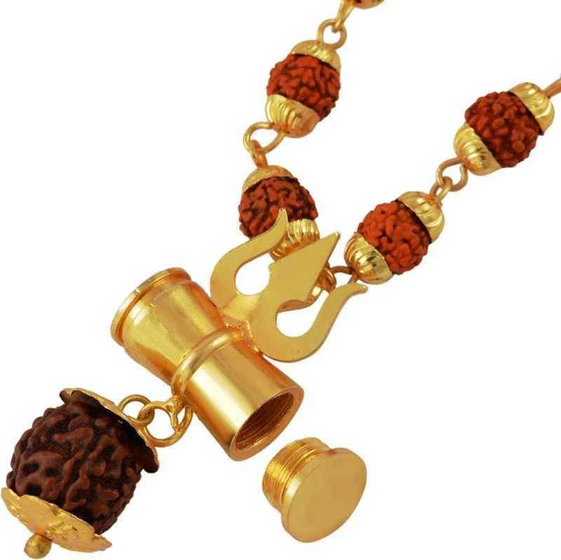 shivmart Rudraksha Pendant With Chain ( Pack of 1 ) shivmart Rudraksha Pendant With Chain ( Pack of 1 )