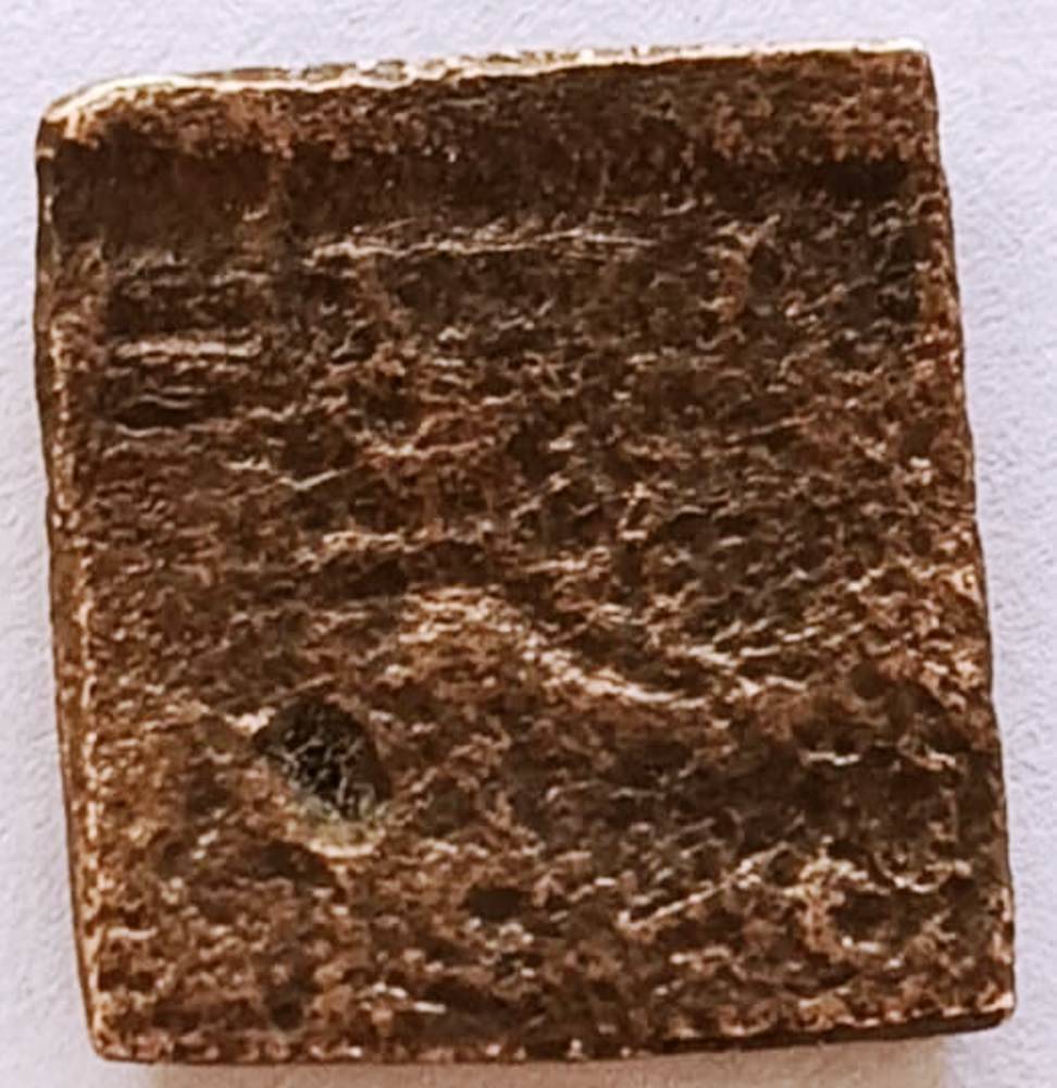    			Ancient Sahasyasena Copper Coin Square Type