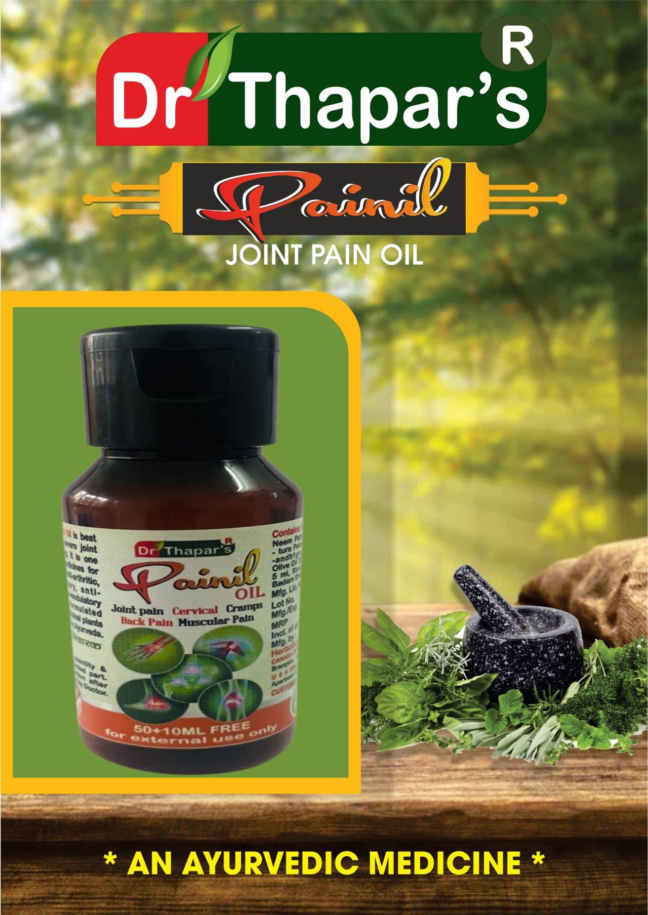     			Dr. Thapar's PAINIL for Joints/Knee/Muscle/Back Pain Oil 60 ml
