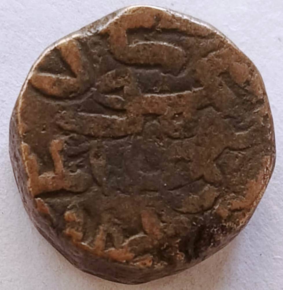     			Gujarat Sultan Mehmood Shah Heavy Coin Type