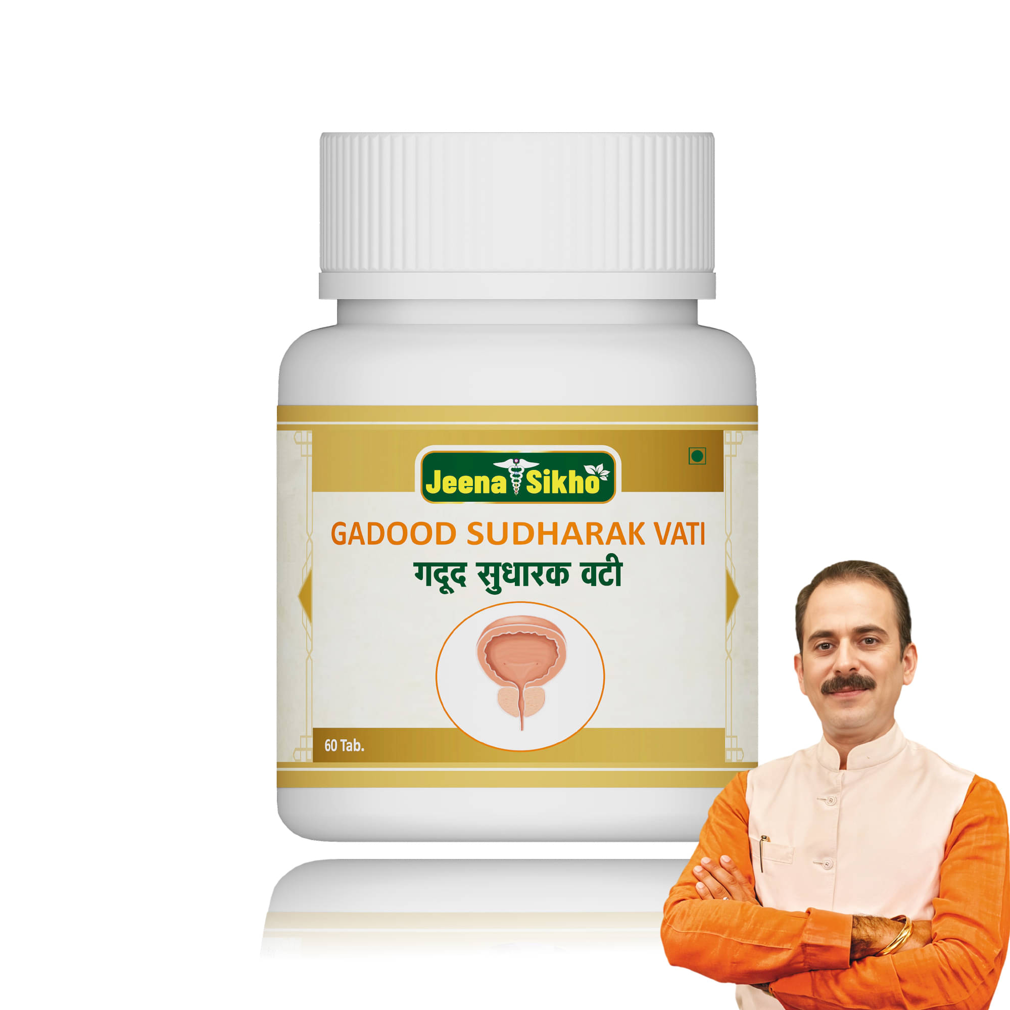 Jeena Sikho Gadood Sudharak Vati | Herbal Men's Wellness Tablets, 60 Tablets Jeena Sikho Gadood Sudharak Vati | Herbal Men's Wellness Tablets, 60 Tablets