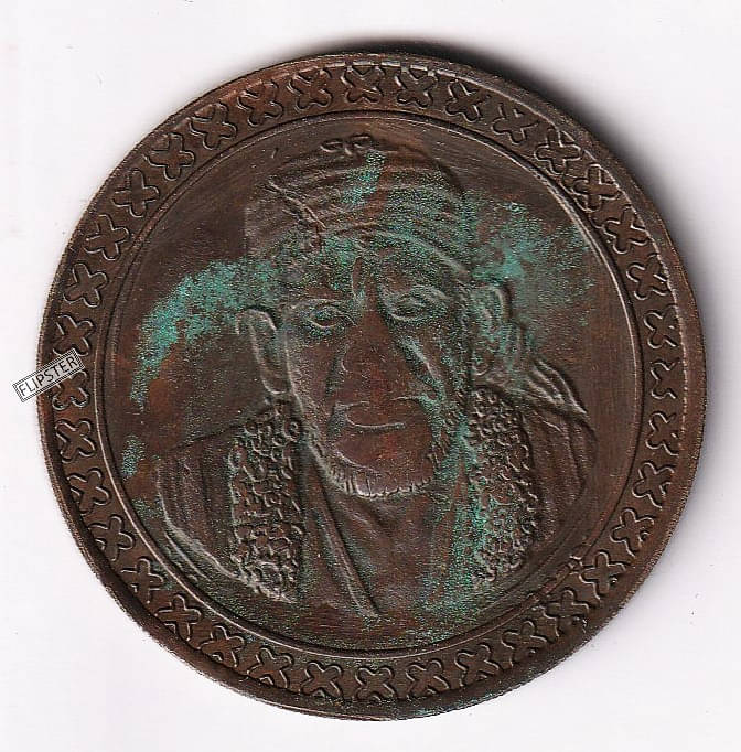 Rare 50 Grams 1 Anna 1818 Sai Baba Ji, East India Company old Copper Coin     			Rare 50 Grams 1 Anna 1818 Sai Baba Ji, East India Company old Copper Coin