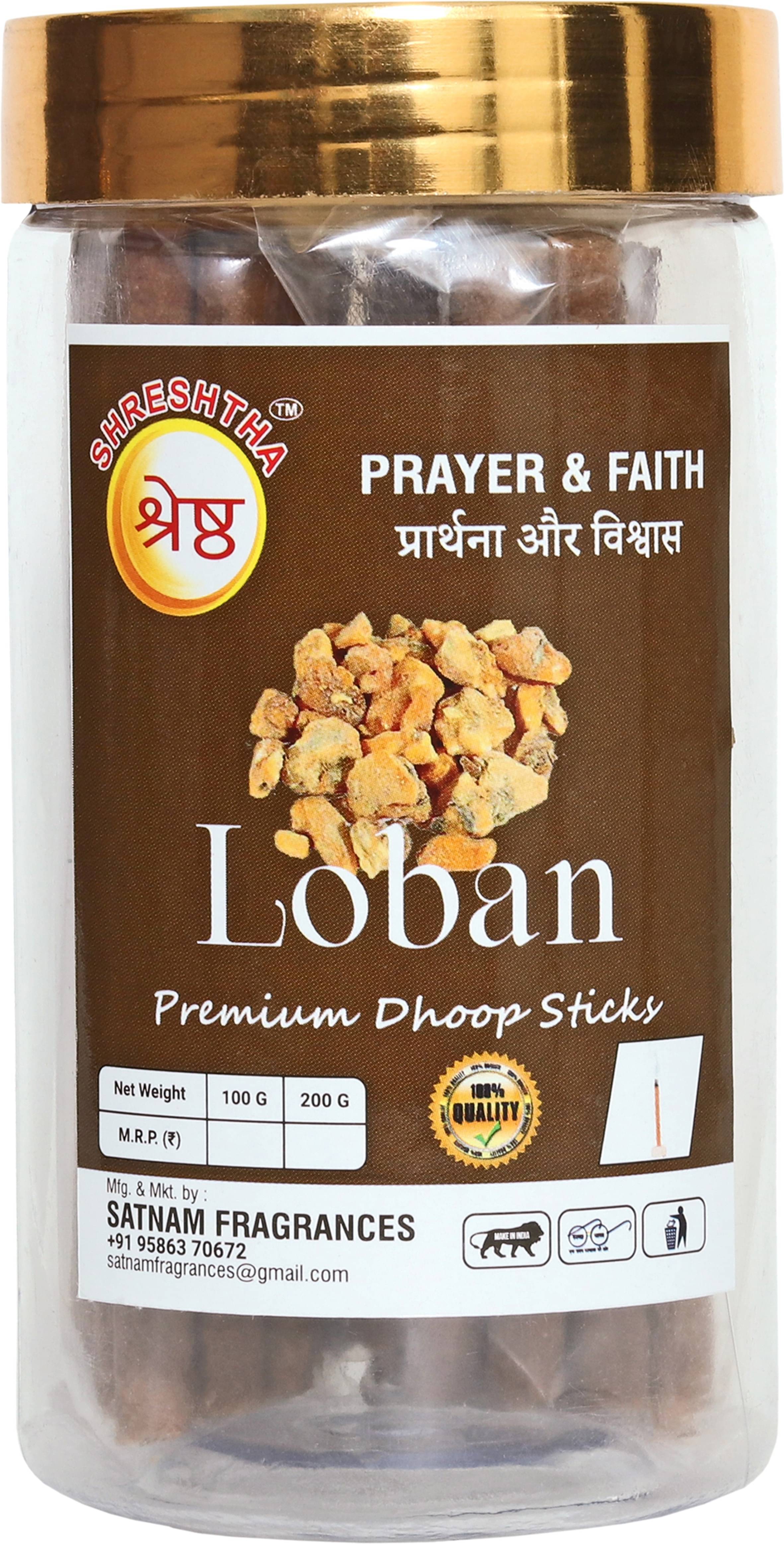SHRESHTHA Incense Dhoop Sticks Loban 100 gm ( Pack of 1 ) SHRESHTHA Incense Dhoop Sticks Loban 100 gm ( Pack of 1 )
