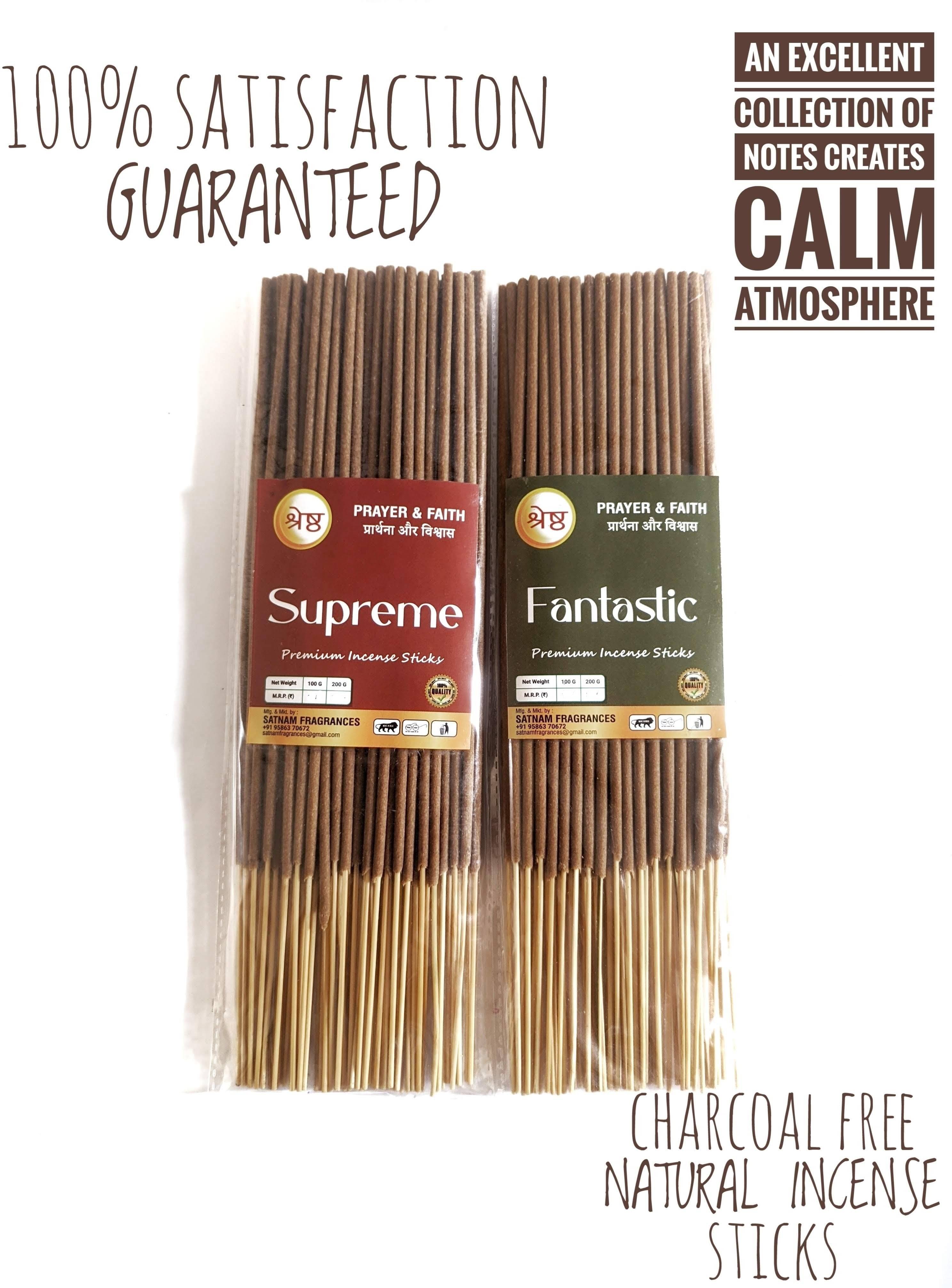     			SHRESHTHA Incense Dhoop Sticks Mogra 200 gm ( Pack of 2 )
