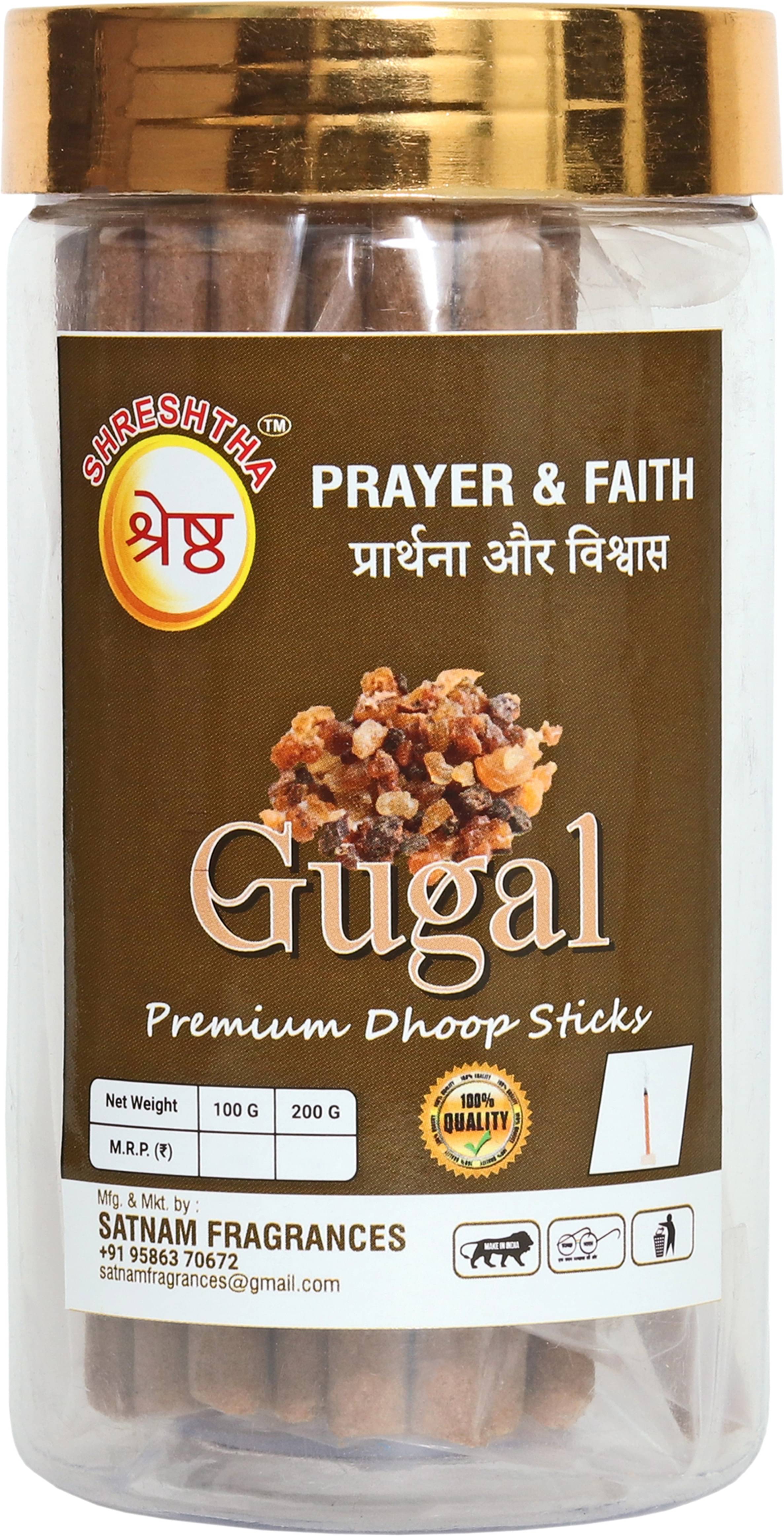 SHRESHTHA Incense Dhoop Sticks Guggal 100 gm ( Pack of 1 ) SHRESHTHA Incense Dhoop Sticks Guggal 100 gm ( Pack of 1 )