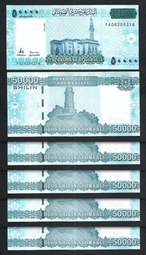     			Somalia 50000 Shillings Consecutive Serial 5 Notes in Top Grade Gem UNC