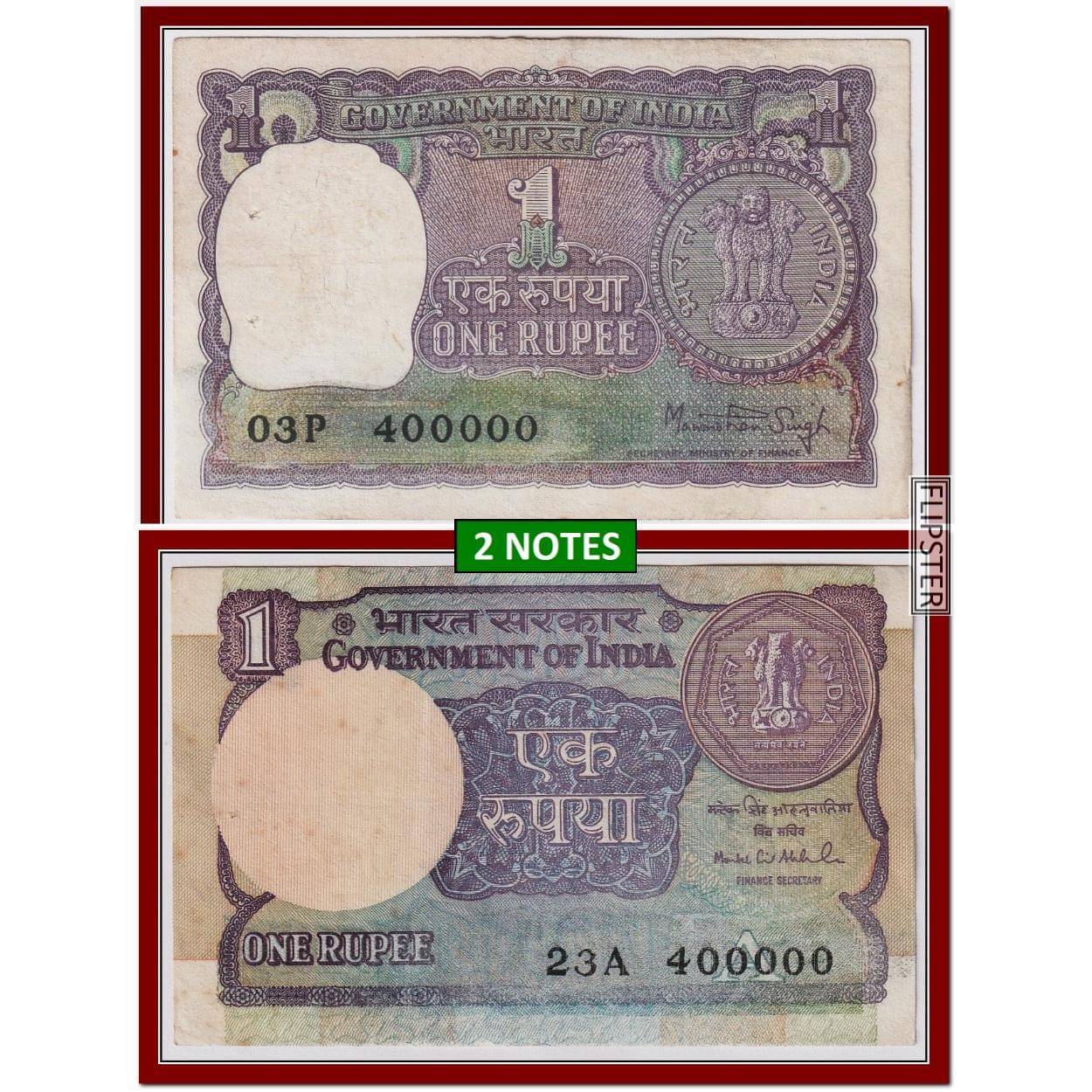 2 Notes - Rare 400000 Fancy Series 1 Rupee, old and Blue Issue India old Notes Collection 2 Notes - Rare 400000 Fancy Series 1 Rupee, old and Blue Issue India old Notes Collection