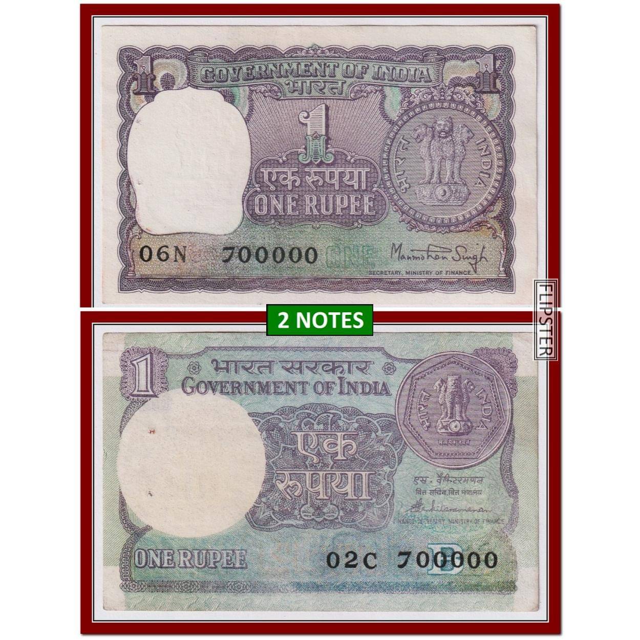     			2 Notes - Rare 700000 Fancy Series 1 Rupee, old and Blue Issue India old Notes Collection