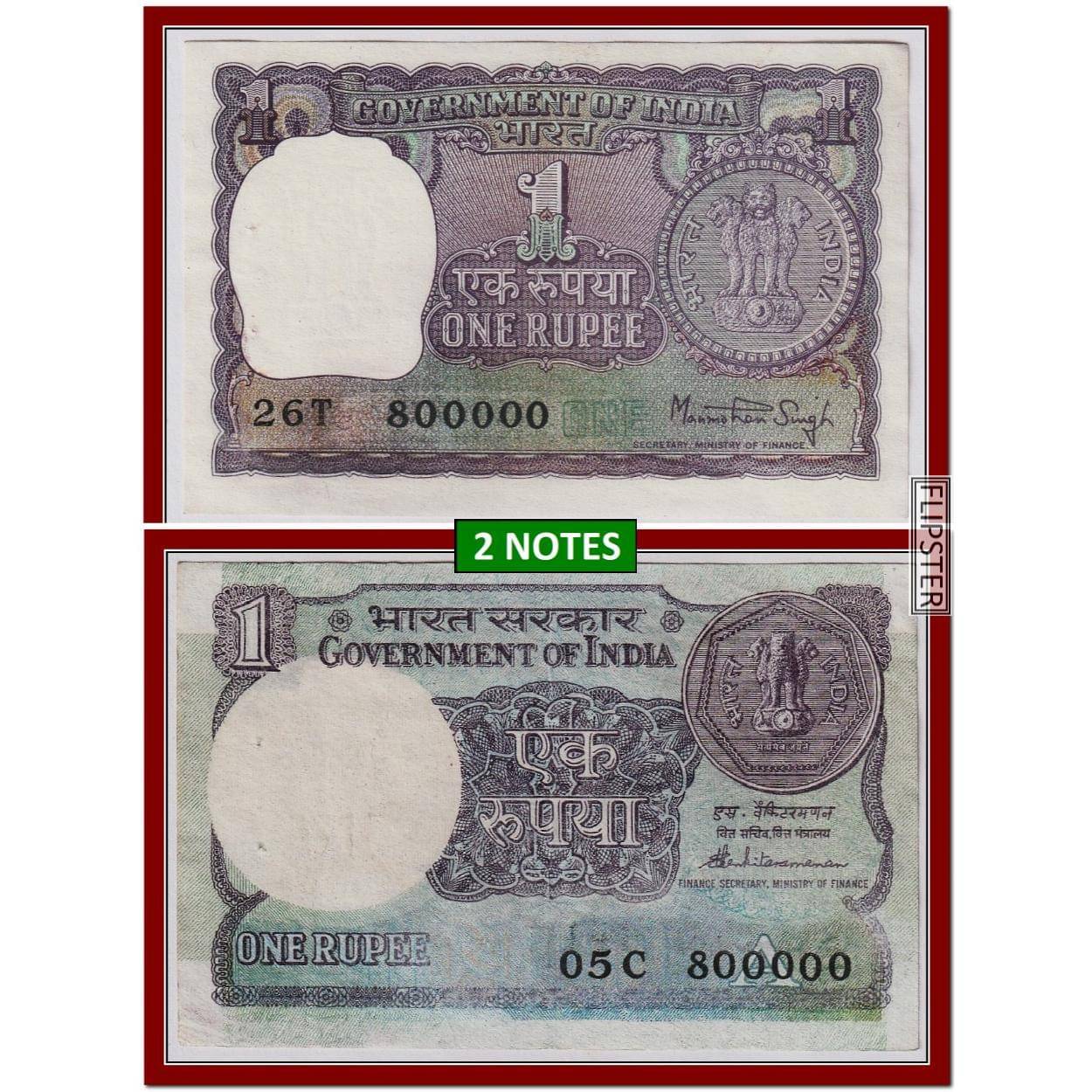 2 Notes - Rare 800000 Fancy Series 1 Rupee, old and Blue Issue India old Notes Collection 2 Notes - Rare 800000 Fancy Series 1 Rupee, old and Blue Issue India old Notes Collection