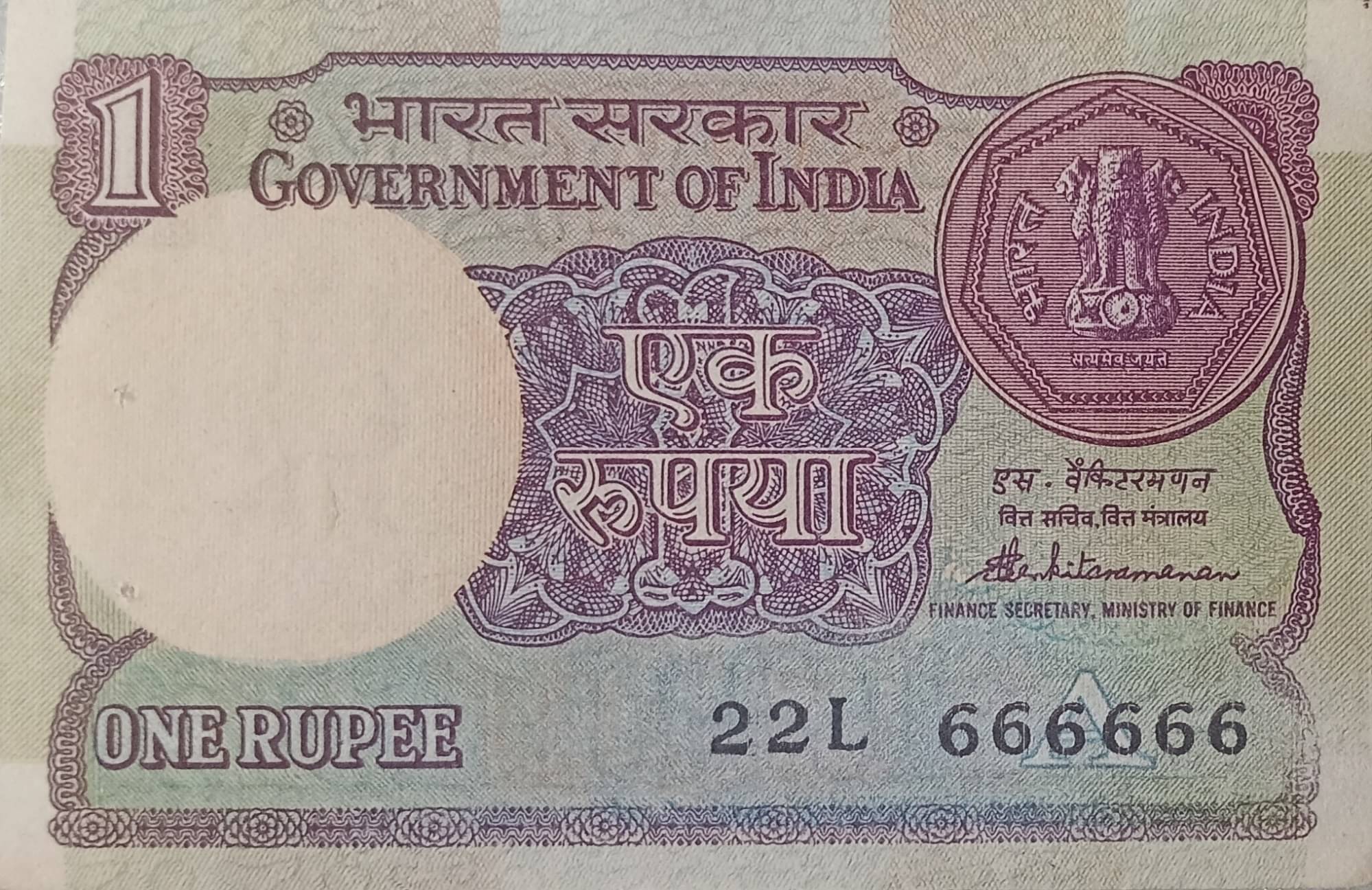     			Extremely Rare One Rupee UNC Banknote with Super Fancy Number 666666...Hard to Find