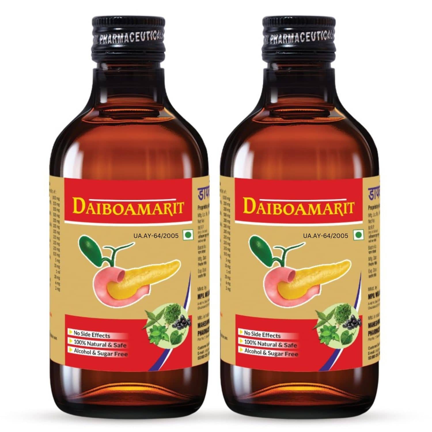 MPIL Wellness Daiboamarit Liquid Liquid 2 ml Pack Of 2