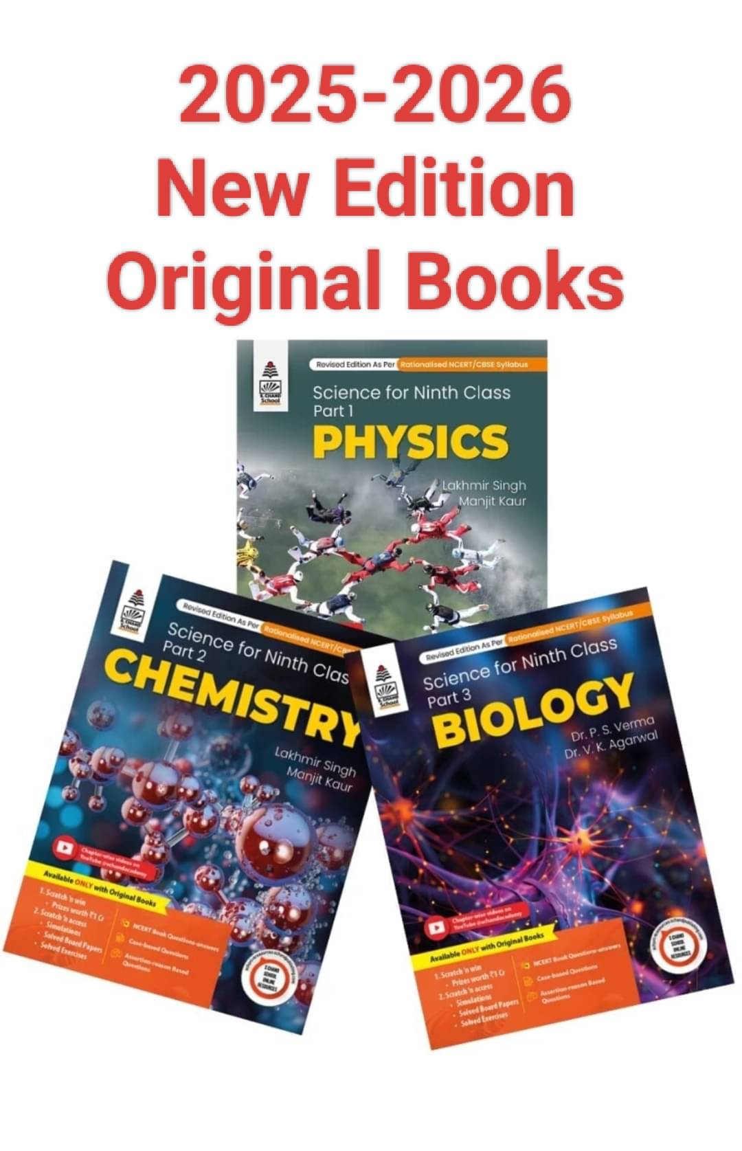     			Physics chemistry and Biology Lakhmir singh for class 9th Latest Edition