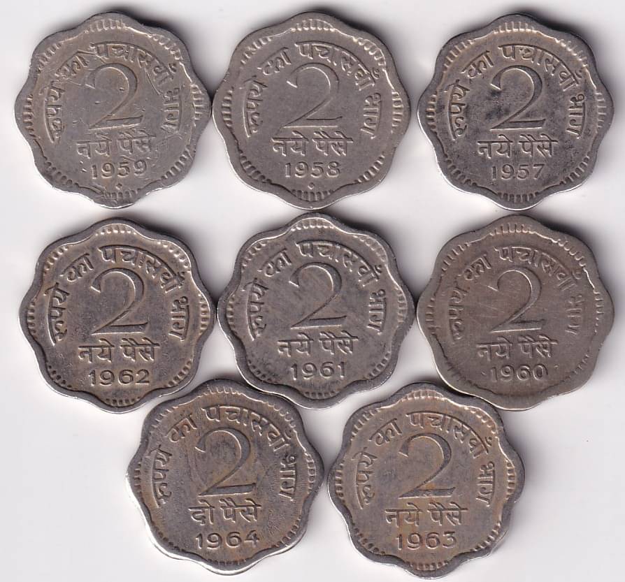     			2 Naye Paise 1957-1964 Eight Years Coins Set