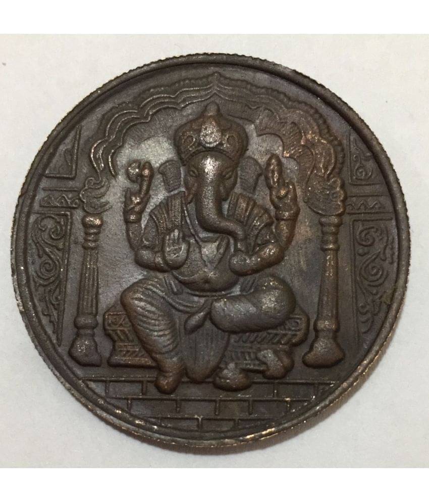     			GANESHA ONE ANNA 1818 WT 20 Grams East INDIA COMPANY VERY RARE OLD TOKEN