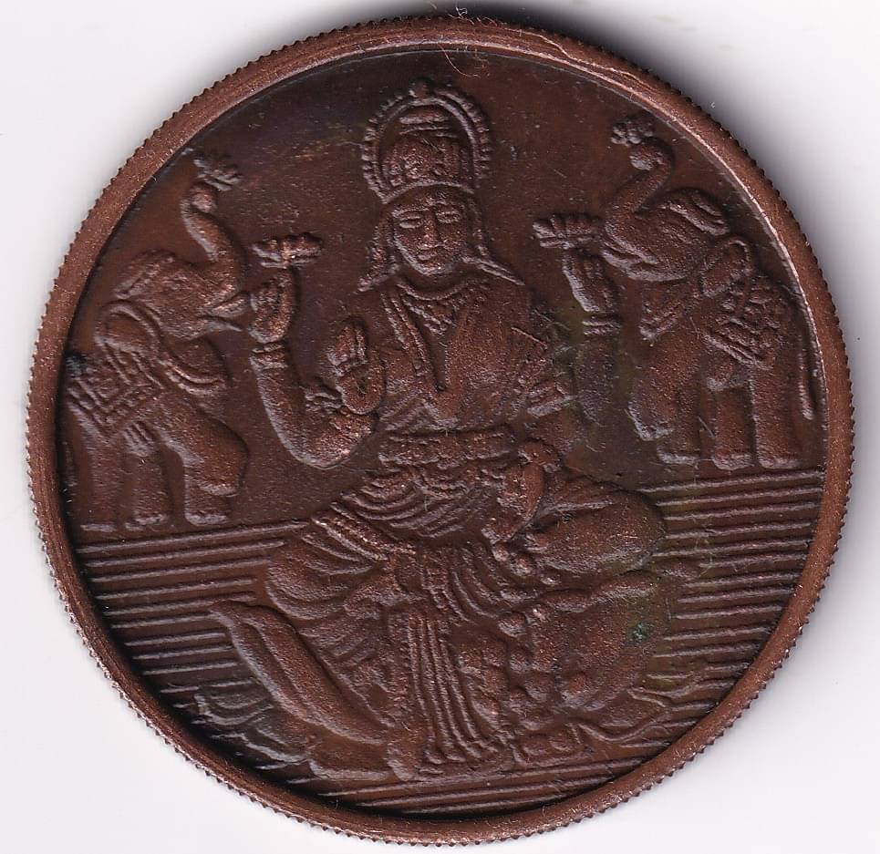     			Maa Laxmi 1818 One Anna 20 Grams Copper Token Coin