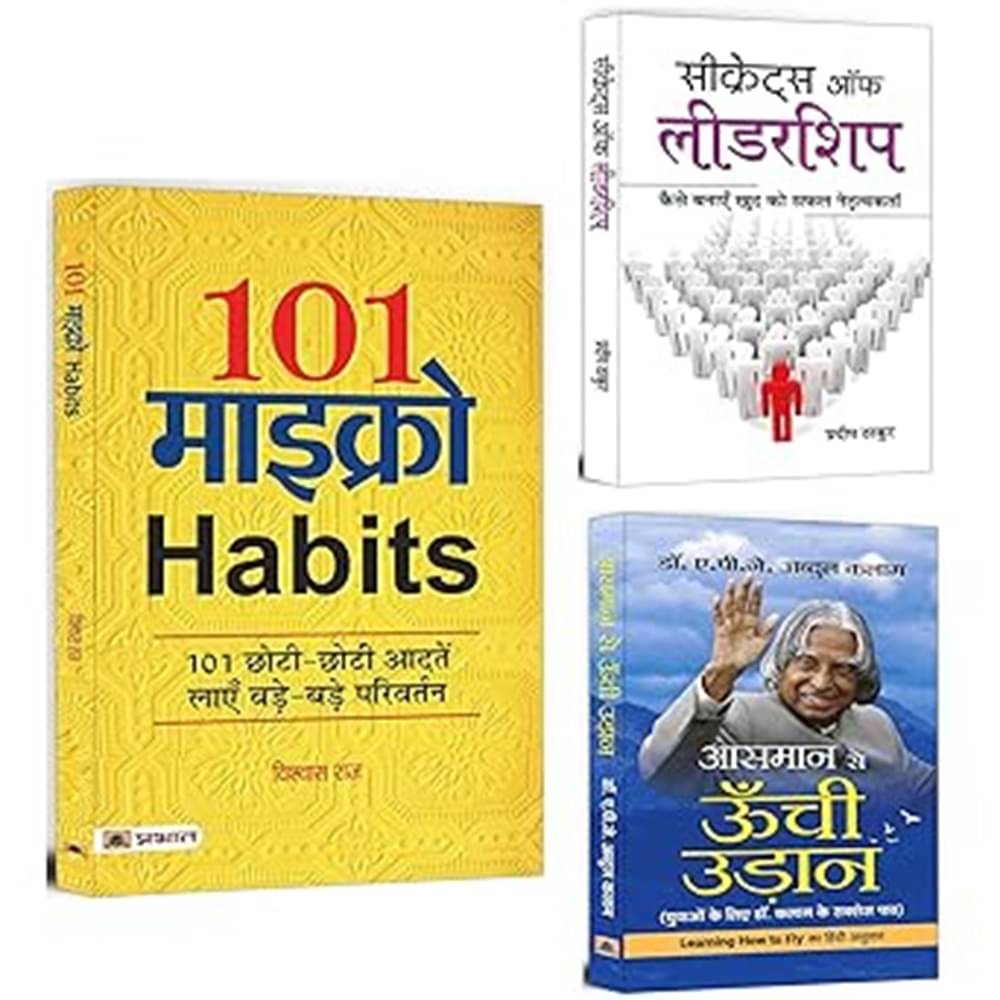 Micro Habits Transform Your Life with 101 Simple and Effective Habits Secrets Of Leadership Micro Habits Transform Your Life with 101 Simple and Effective Habits Secrets Of Leadership
