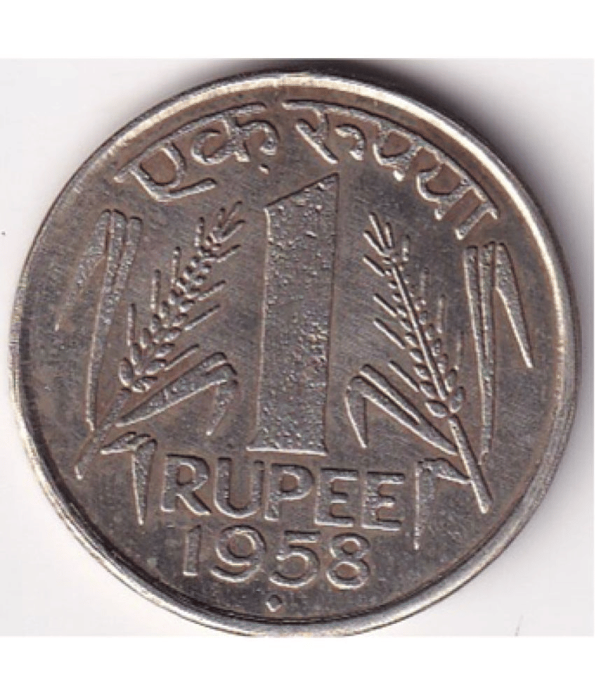     			1958 ONE RUPEE Old Extremely Rare 1 Pcs Coin