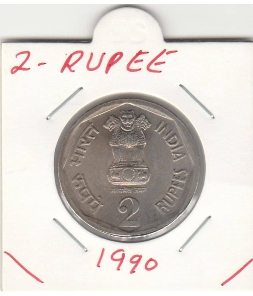     			NUMISMATTECLY  RARE AND COLLECTIBLE -TWO R.S BIG SIZE C01N- METAL -COPPER NICKLE, IN EXTRA FINE CONDITION HIGHLY COLLECTIBLE ,WIGHT-8. GRAMS-28-MM SIZE. CHECK PICTURE CAREFFULLY BEFORE ORDER PLEASE DONT PLACE FAKE  ORDER