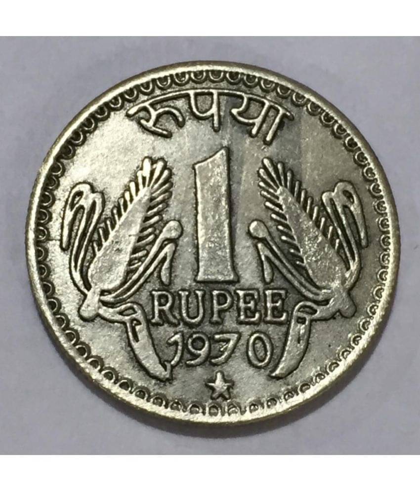     			ONE RUPEE 1970 ★ Old Ex Rare Coin
