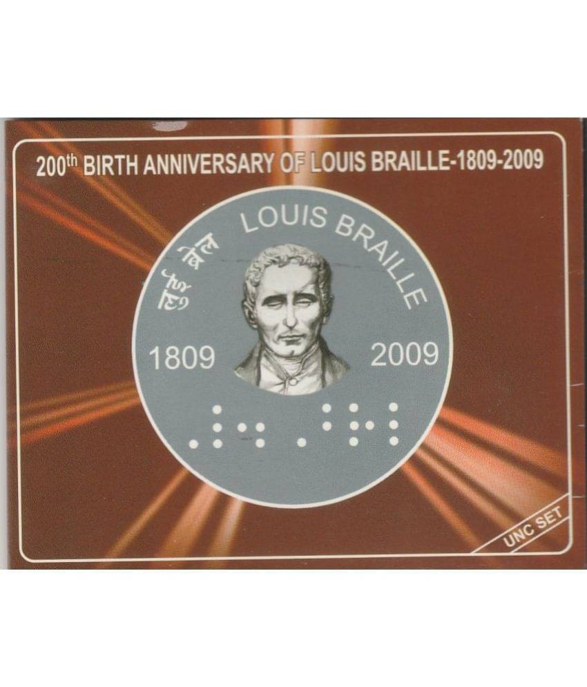 RARE COMMOMORATIVE -TWO R.S. WITH CARDBOARD COVER.200TH BIRTH ANNIVERSARY- OF LOUIS BRAILLE-1809-2009 -METAL-STEEL .IN GEM UNC CONDITION,HYDERABAD MINT HIGHLY COLLECTIBLE ,WIGHT-5.62. RARE COMMOMORATIVE -TWO R.S. WITH CARDBOARD COVER.200TH BIRTH ANNIVERSARY- OF LOUIS BRAILLE-1809-2009 -METAL-STEEL .IN GEM UNC CONDITION,HYDERABAD MINT HIGHLY COLLECTIBLE ,WIGHT-5.62.