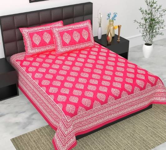 E Elma Cotton 1 Double Bedsheet with 2 Pillow Covers ( Pink ) E Elma Cotton 1 Double Bedsheet with 2 Pillow Covers ( Pink )