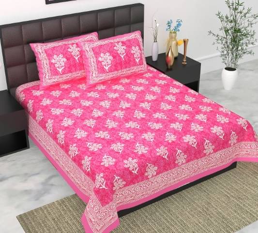E Elma Cotton 1 Double Bedsheet with 2 Pillow Covers ( Pink ) E Elma Cotton 1 Double Bedsheet with 2 Pillow Covers ( Pink )