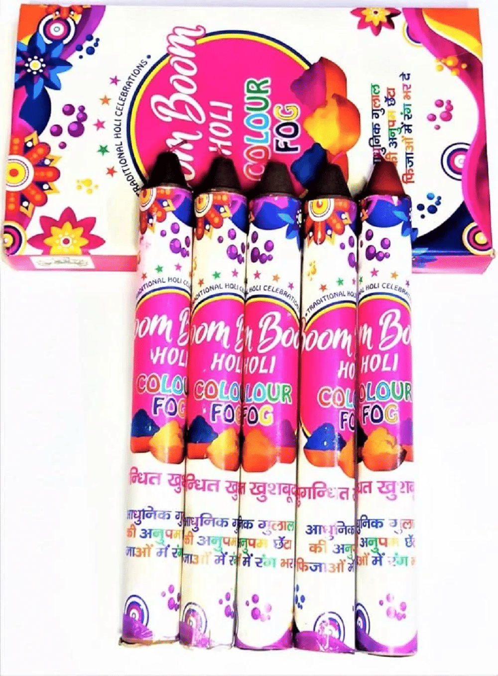     			Qin Pin Gulal 5 Holi Colour Fog ( Pack of 5 )