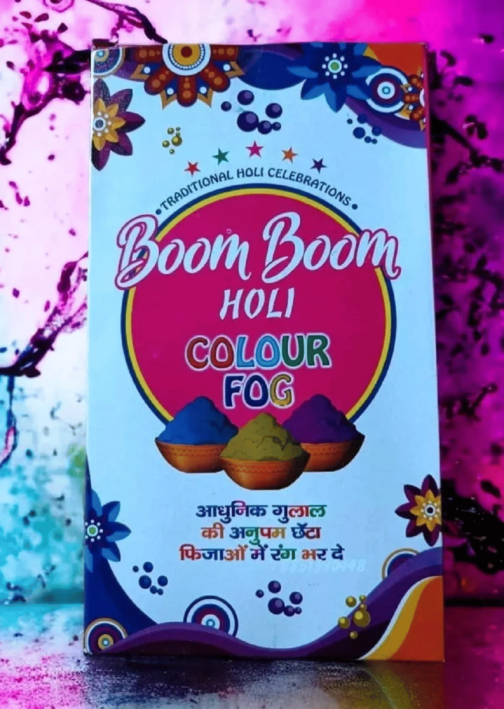     			Qin Pin Gulal 5 Holi Colour Fog ( Pack of 5 )