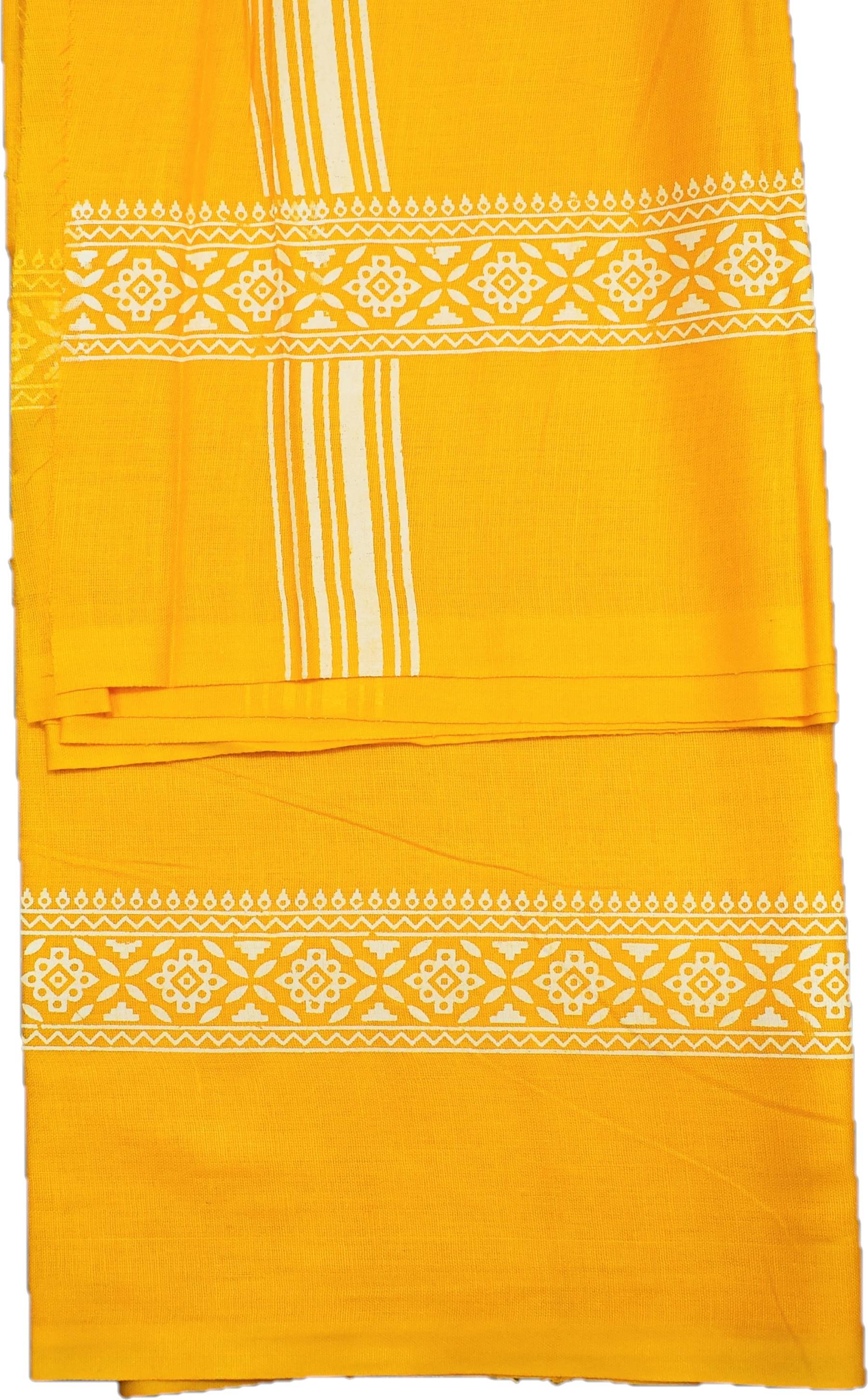     			Shyam Handloom Pack of 1 Cotton Below 300 -GSM Bath Towel ( Yellow )