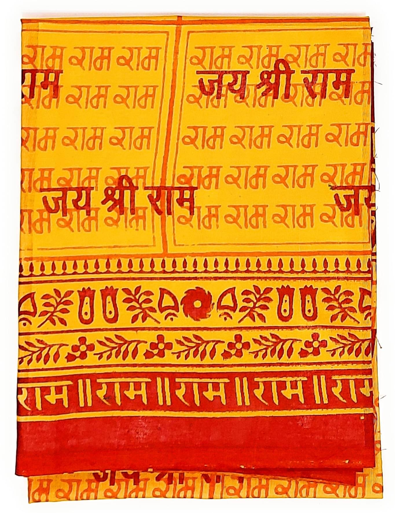    			Shyam Handloom Pack of 1 Cotton 350 -GSM Bath Towel ( Orange )