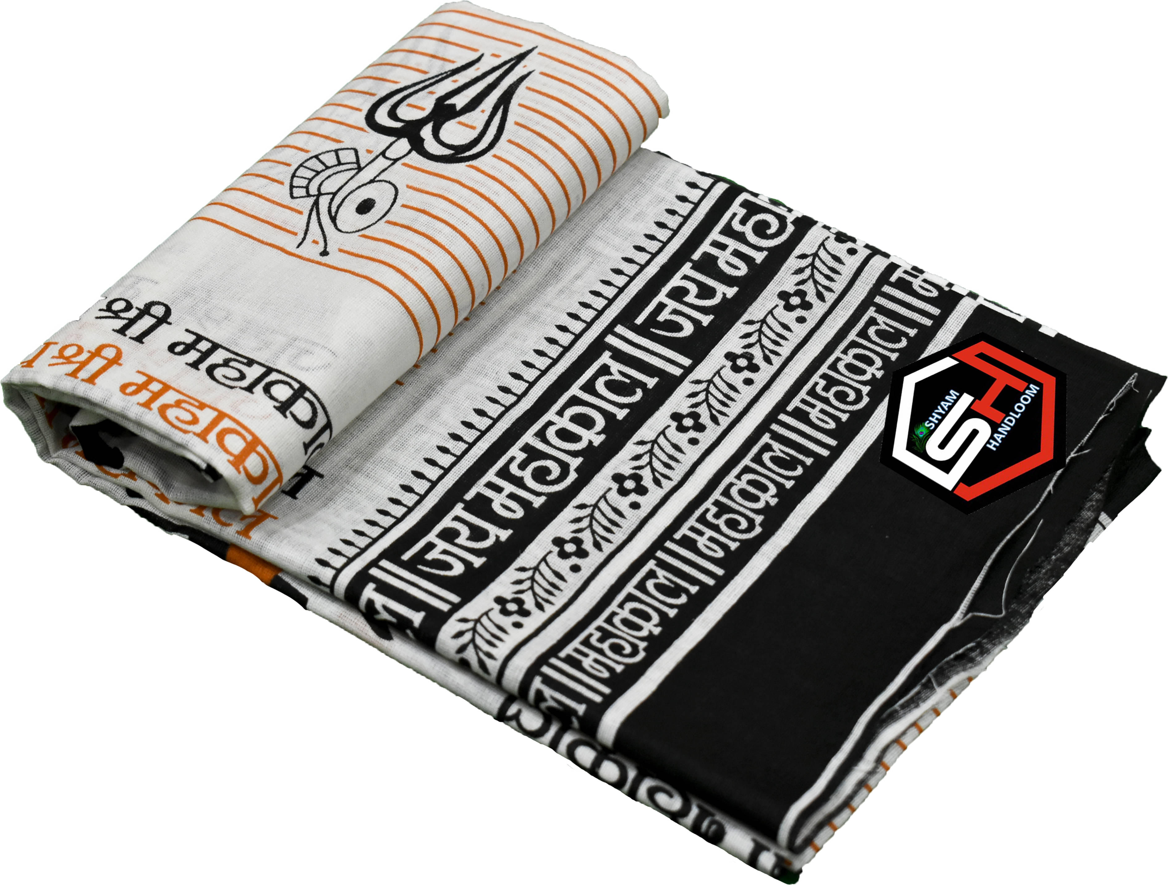     			Shyam Handloom Pack of 1 Cotton Below 300 -GSM Bath Towel ( Black )