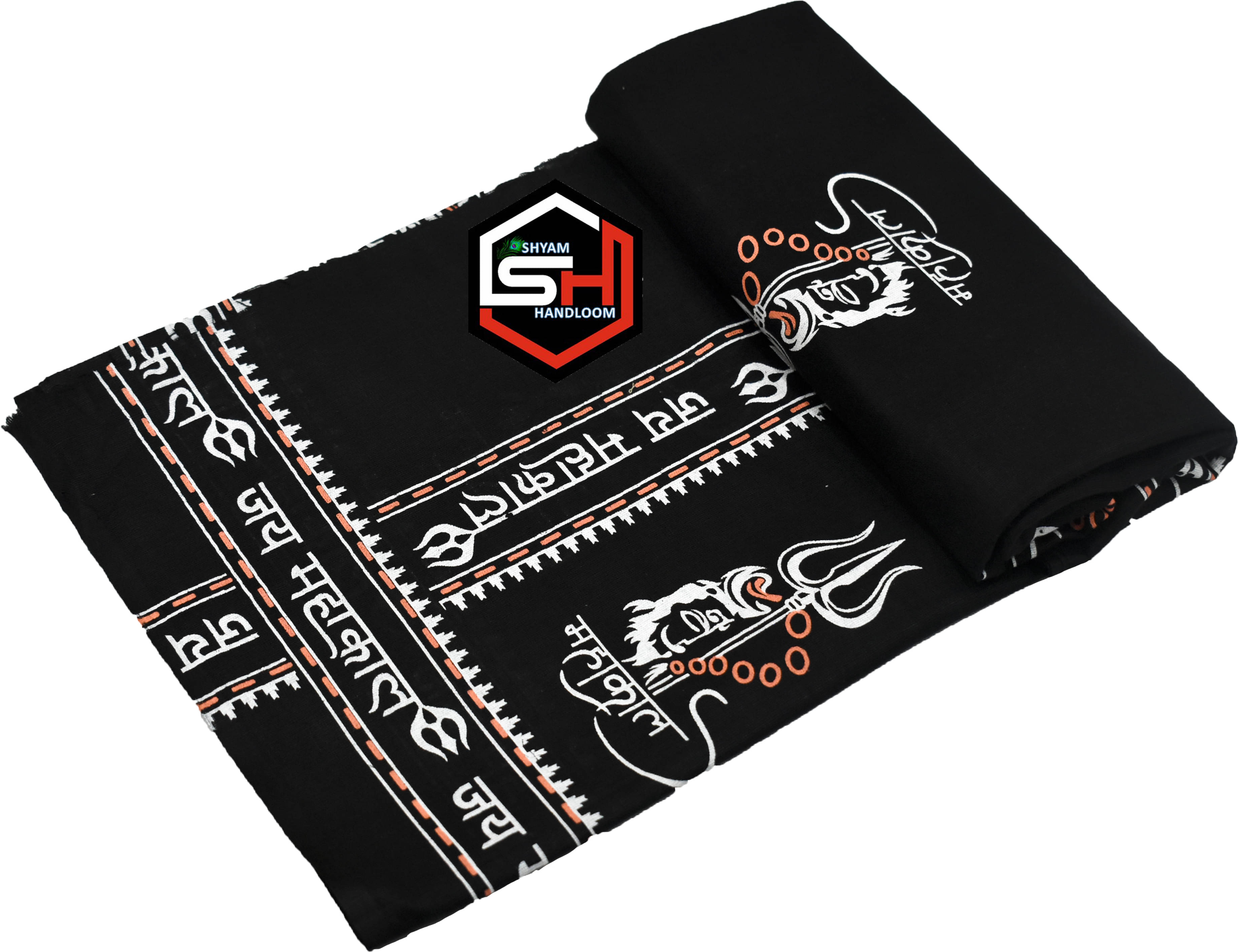    			Shyam Handloom Pack of 1 Cotton Below 300 -GSM Bath Towel ( Black )