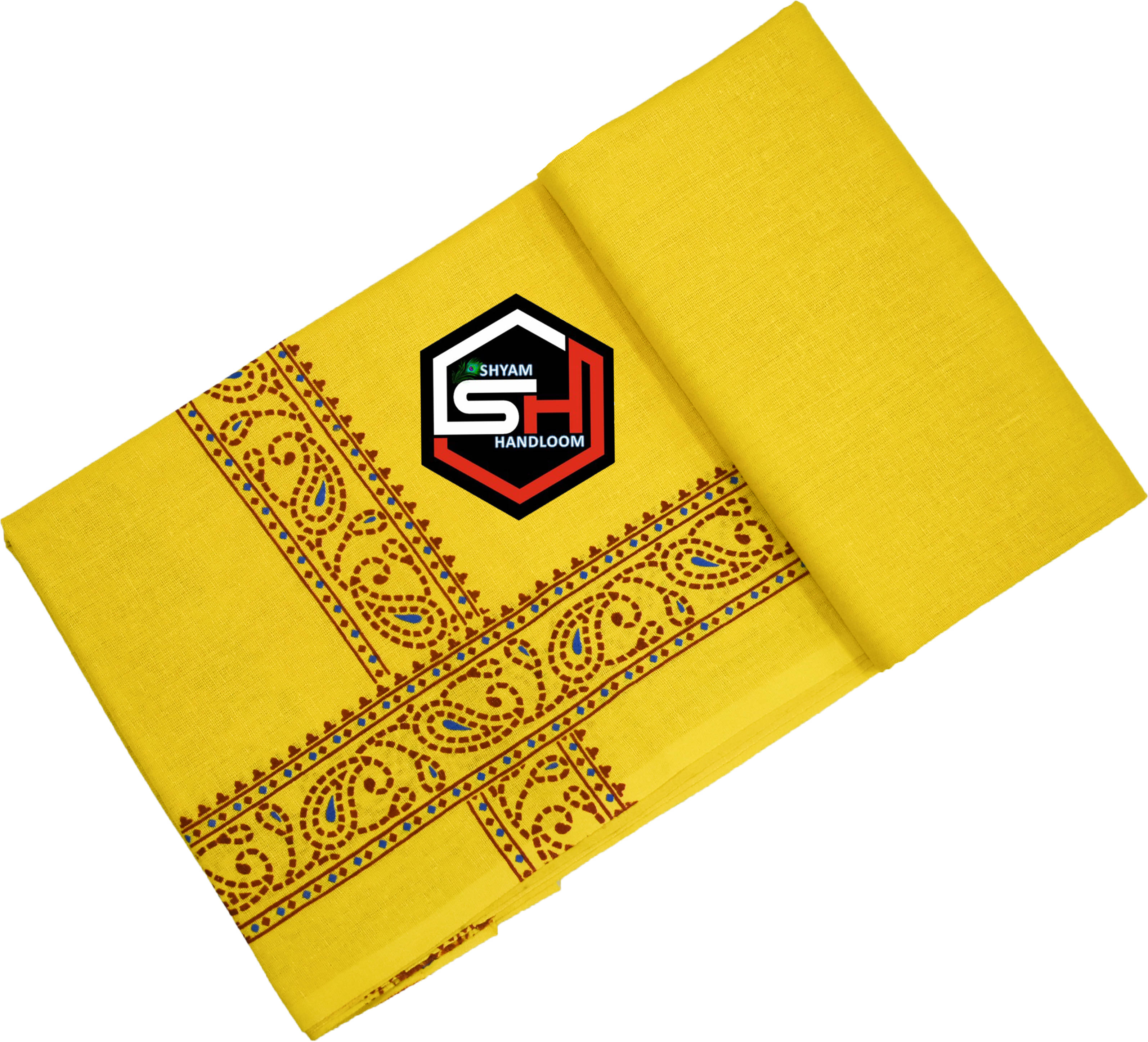     			Shyam Handloom Pack of 1 Cotton Below 300 -GSM Bath Towel ( Yellow )