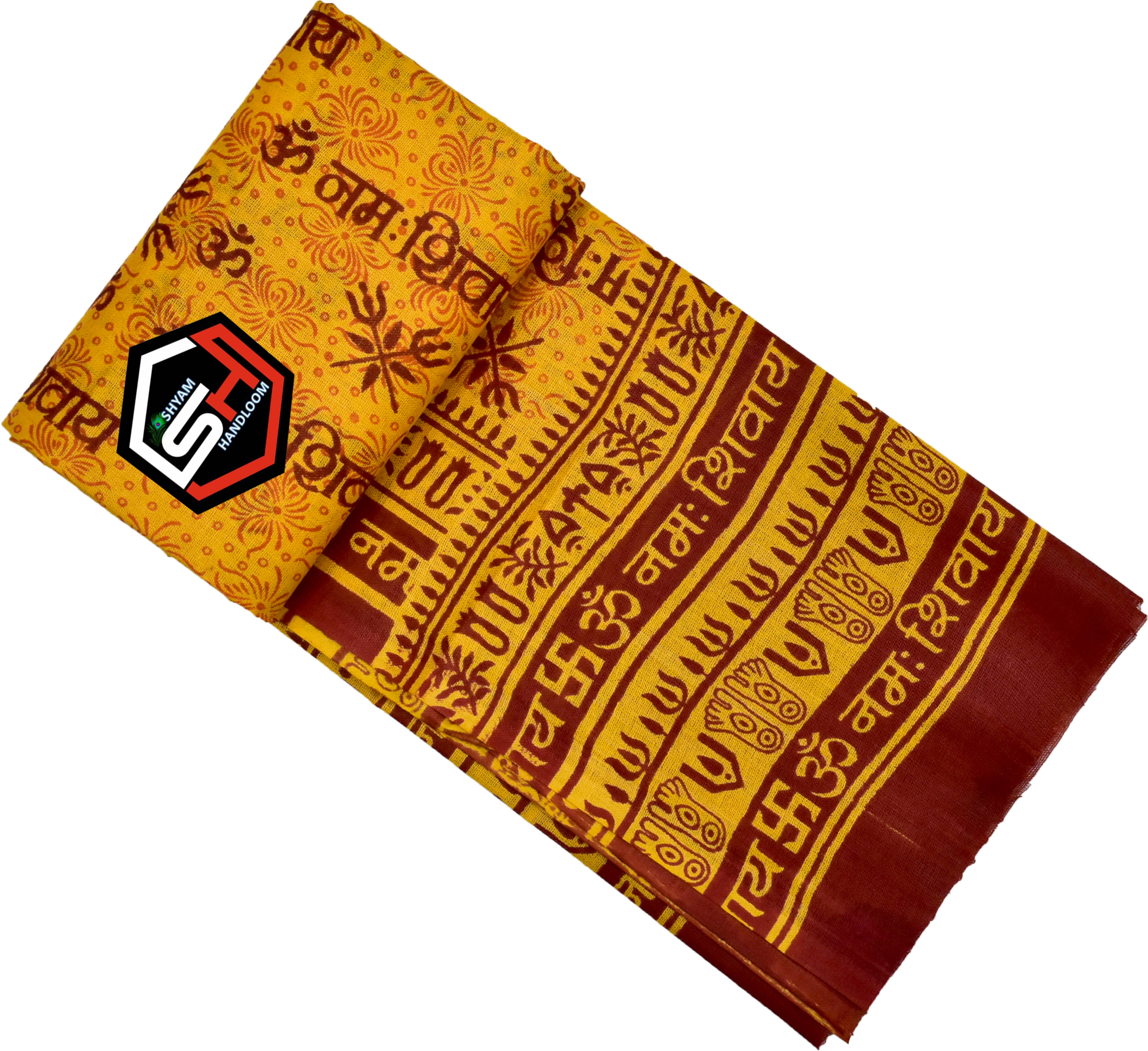     			Shyam Handloom Pack of 1 Cotton Below 300 -GSM Bath Towel ( Red )