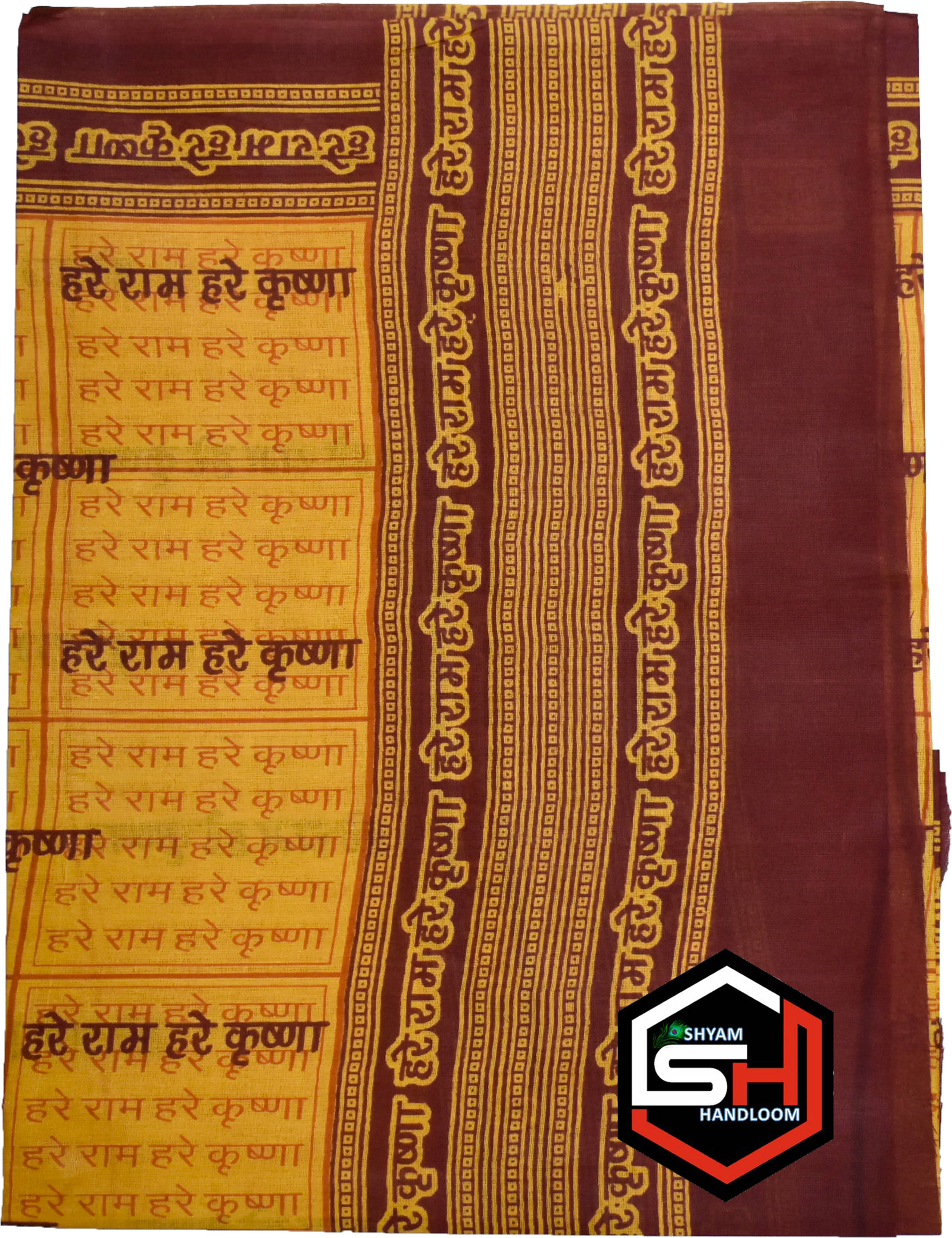     			Shyam Handloom Pack of 1 Cotton Below 300 -GSM Bath Towel ( Red )