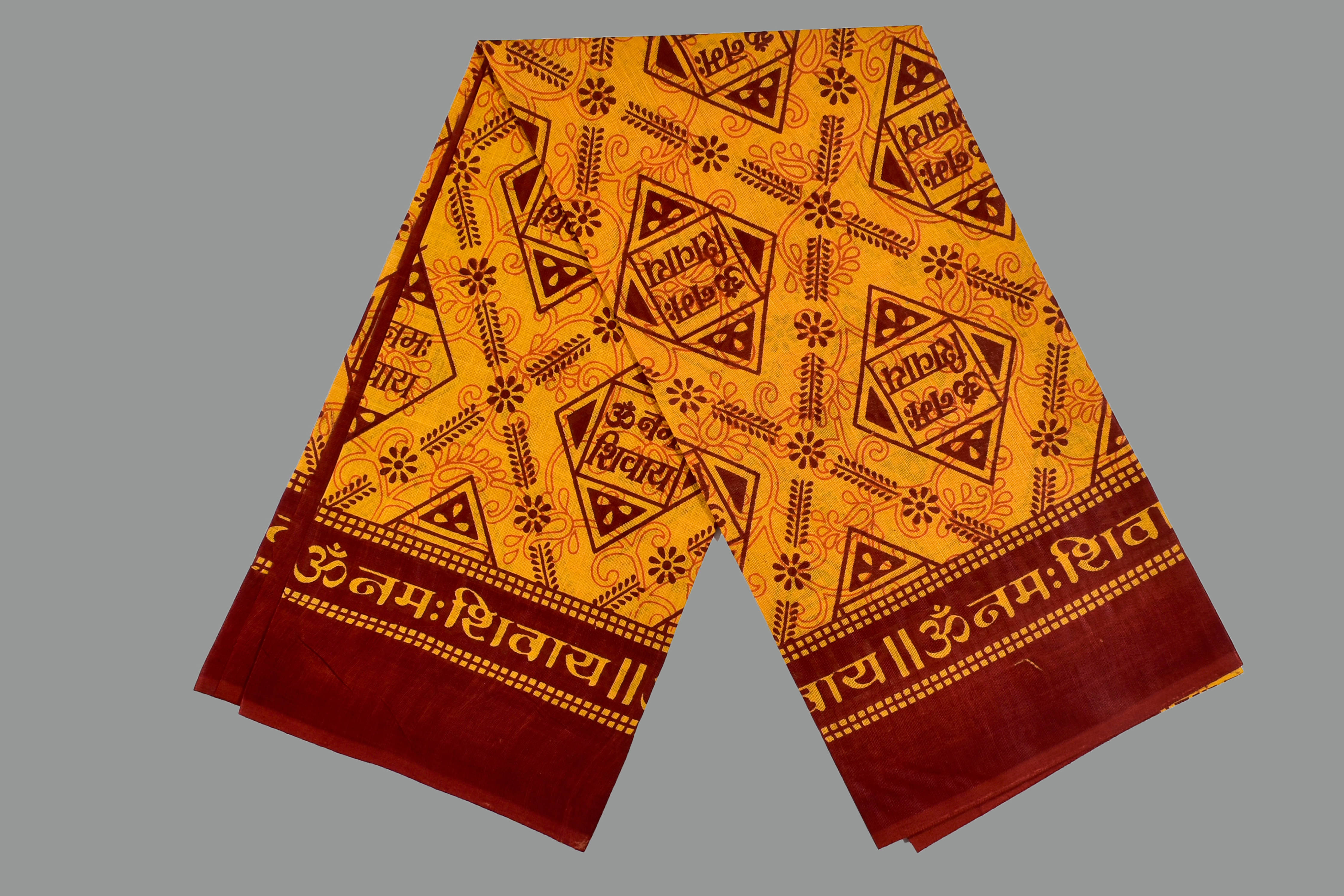     			Shyam Handloom Pack of 1 Cotton Below 300 -GSM Bath Towel ( Orange )