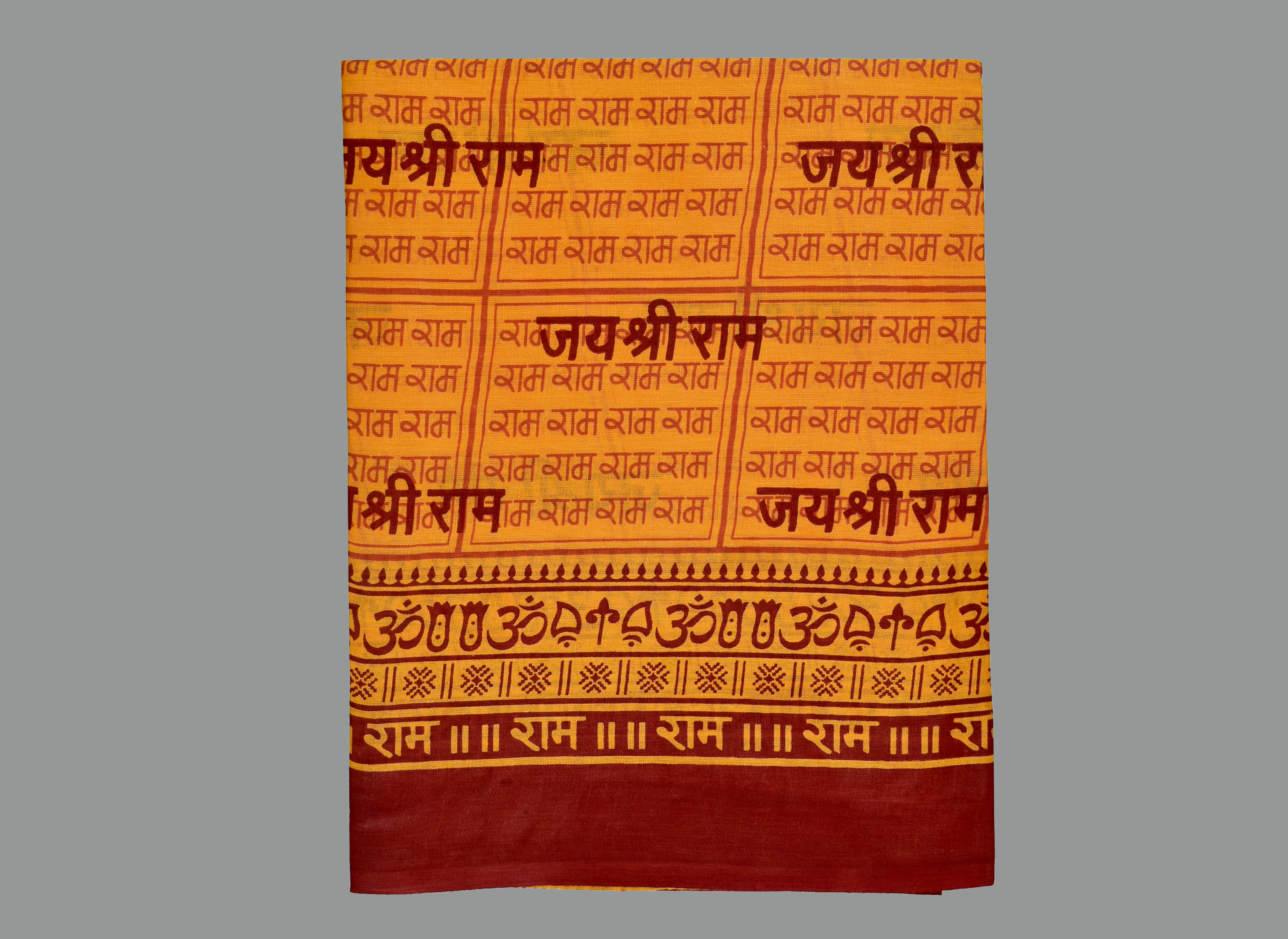     			Shyam Handloom Pack of 1 Cotton Below 300 -GSM Bath Towel ( Orange )